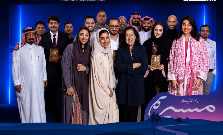 Award recipients gathered on stage at the ceremony