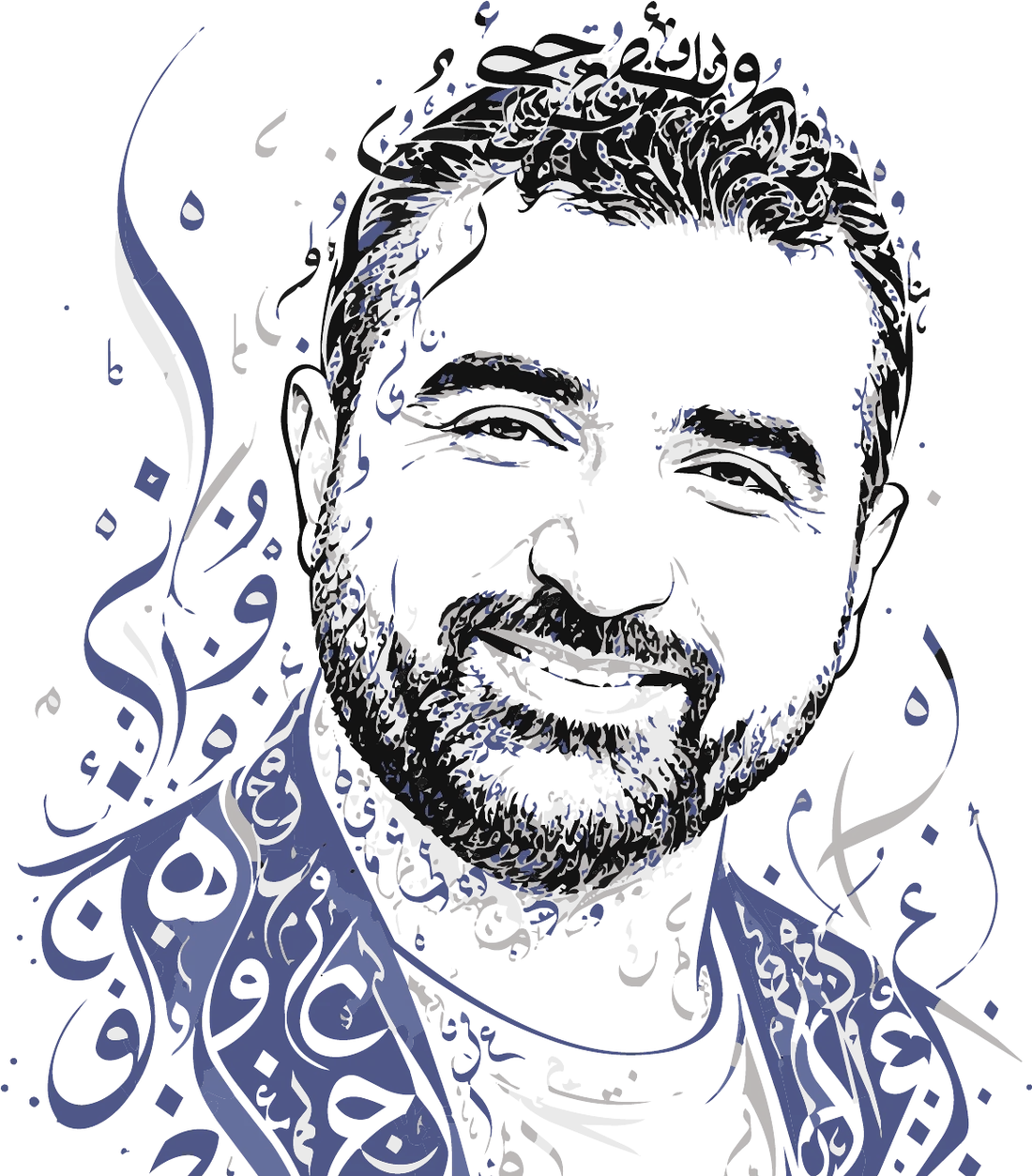 Portrait of Medhat Alshafee composed entirely of flowing Arabic calligraphy letterforms