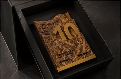 Masira presented in its black gift box